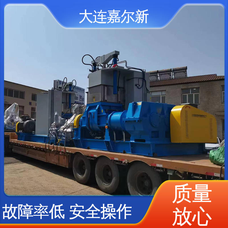 嘉尔新 X(S)N-110L 电子材料密炼机 操作简易 使用灵活 应用范围广