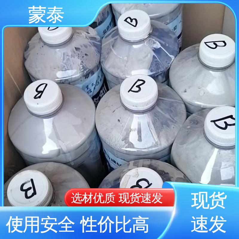  砼建筑防腐涂料 外表细腻亮丽 量大价低 全国配送