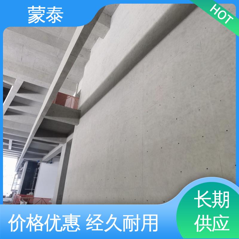  混凝土防腐防水剂 耐腐蚀 耐溶剂 防滑 用途广泛 长期供应