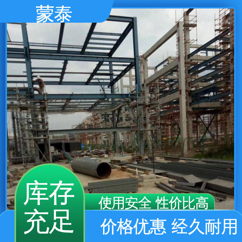  迁移型钢筋阻锈剂 混凝土建筑露筋防腐 量大价低 全国配送