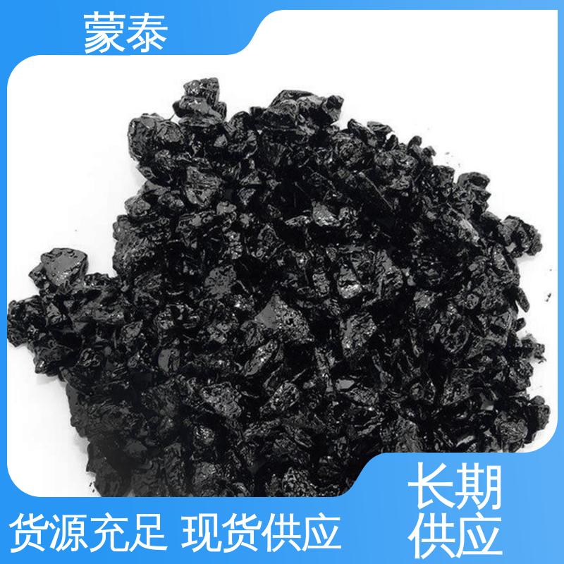  物流配送 发货快 粘接性能好 回弹速度快 免加热修补料