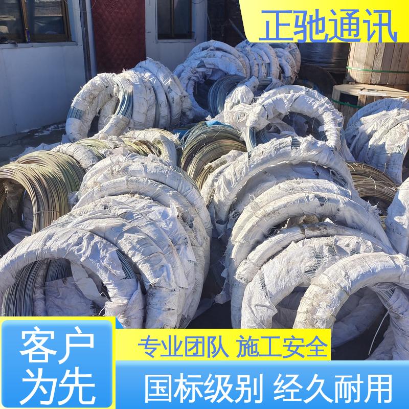 正驰通讯 镀锌铁丝 承重性好 不易变形 严选原材 品质放心