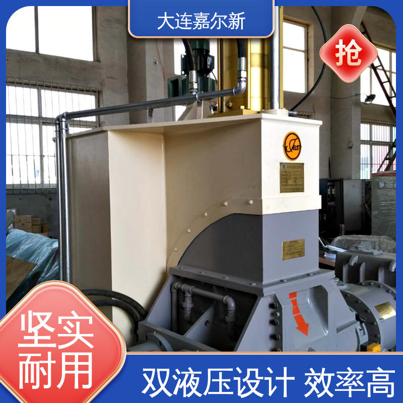 嘉尔新 X(S)N-110L 橡皮圈/管/带密炼机 结构紧凑 不易断裂 连续性进料