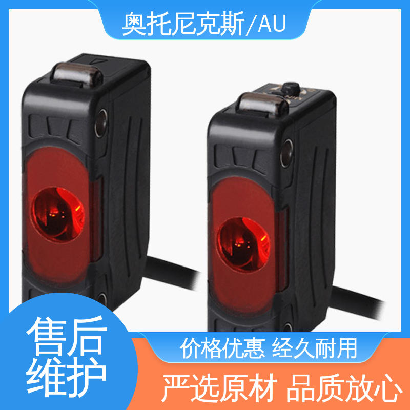 和泉/IDEC 光电传感器 中低电流 环保 售后无忧 诚信经营