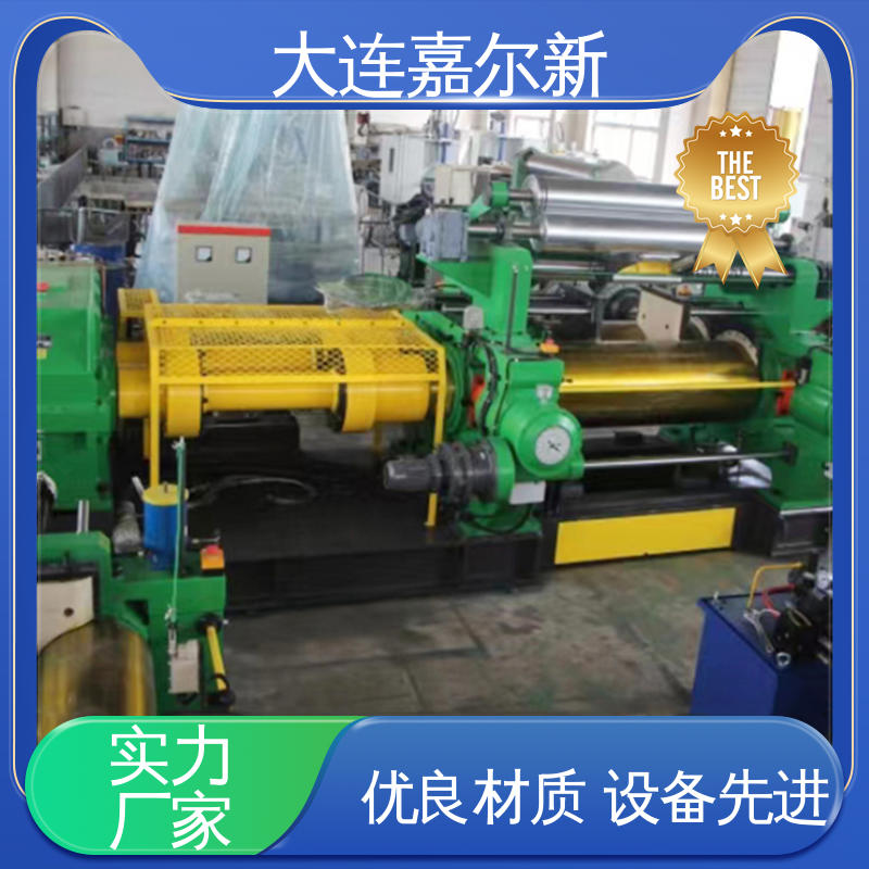 嘉尔新 XK-550 硅胶开炼机 操作简易 使用灵活 温度设定可调
