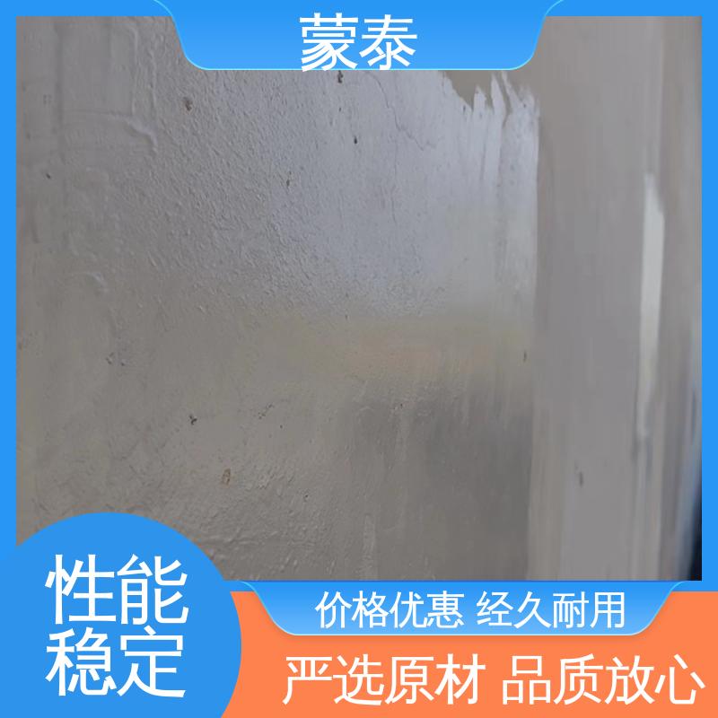  硅烷混凝土面漆 耐酸碱 耐高温 耐老化 抗冻 物流配送 发货快
