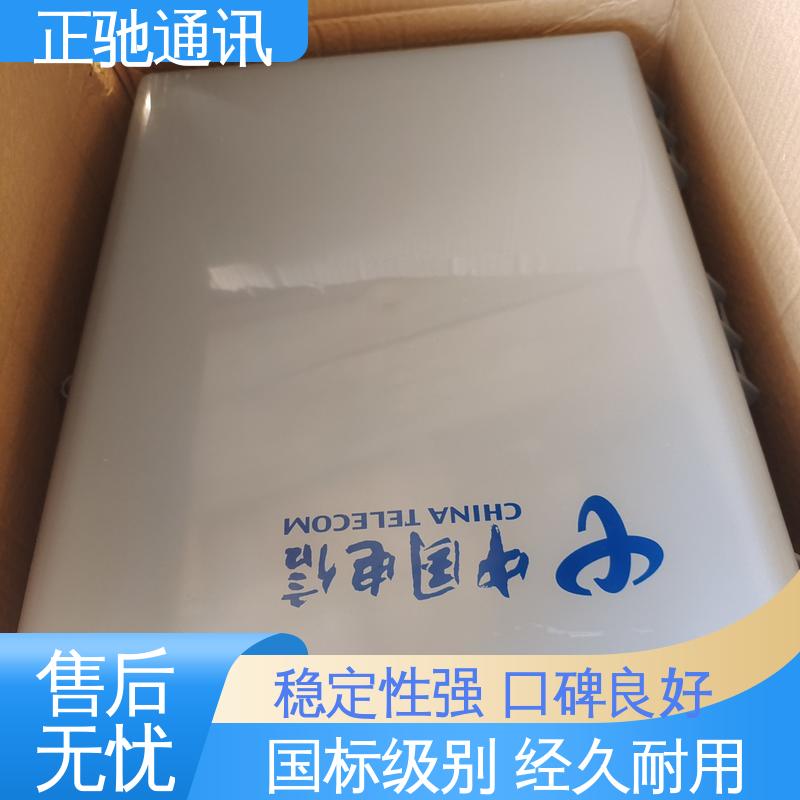 正驰通讯 分纤箱 强度高 抗老化 全国供应 应用广泛