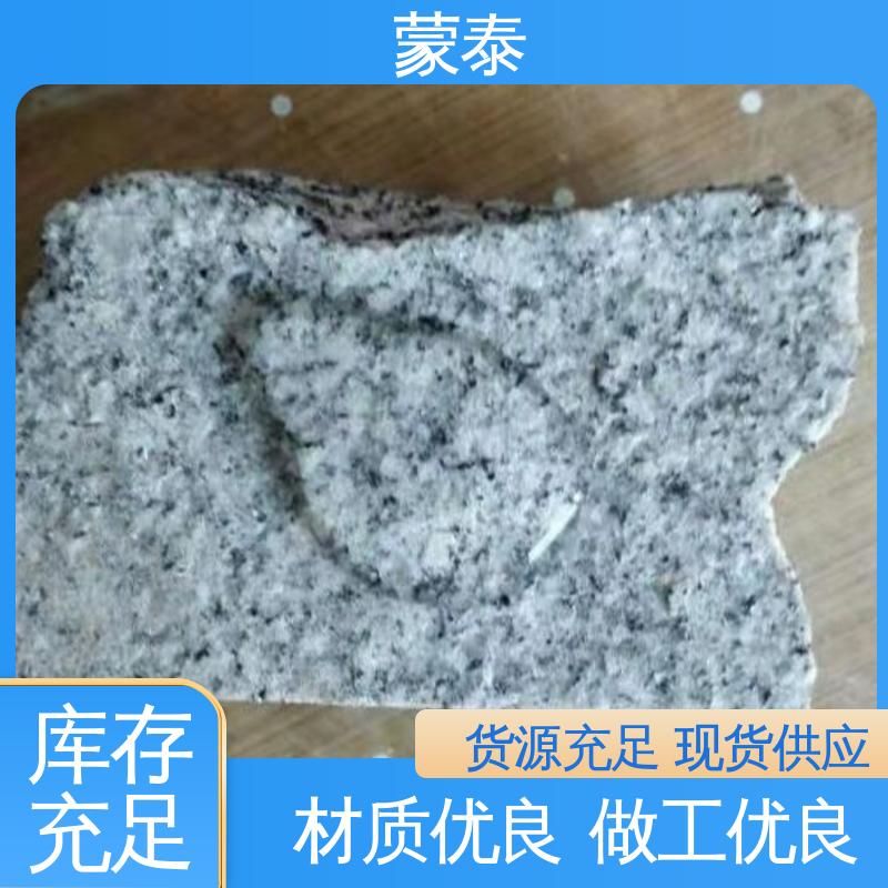  荷叶水珠防水剂 物流配送 发货快 外表细腻亮丽 