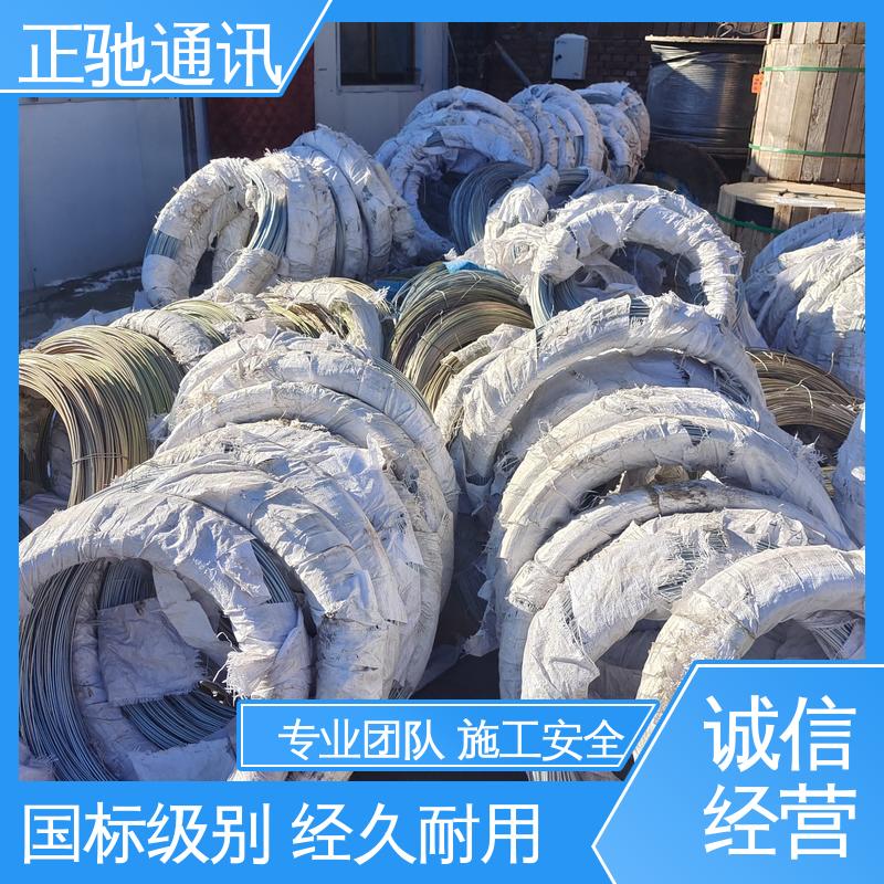 正驰通讯 25挂钩 安装方便 精密做工 周到服务 物流配送 发货快