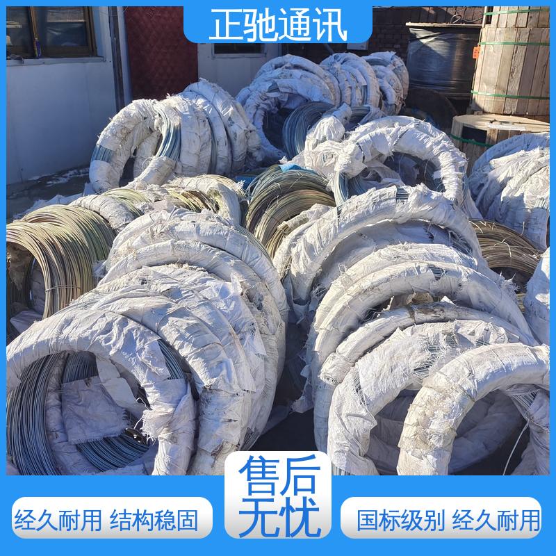 正驰通讯 热镀铁丝 工艺成熟 质量可信 物流配送 发货快