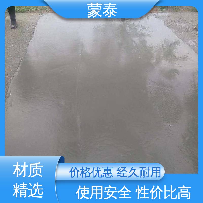  混凝土修补胶 耐酸 施工方便 全国供应 应用广泛