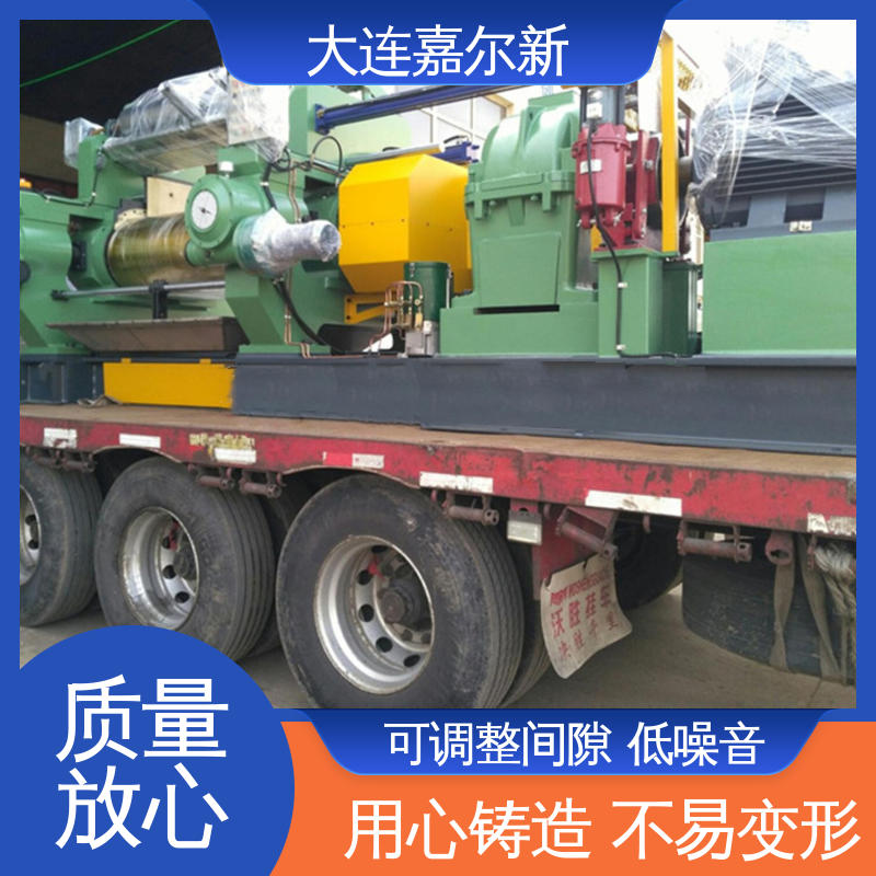 嘉尔新 电热型开炼机 性能稳定 坚固耐用 温度设定可调