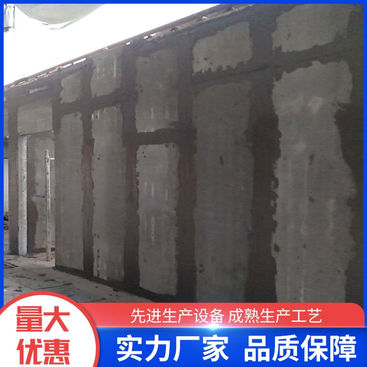  2400600空心陶粒轻质隔墙板厂家直供 不易变形 工厂批发