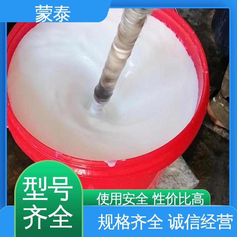  混凝土修补胶 防老化 耐腐蚀抗冻 使用安全 性价比高