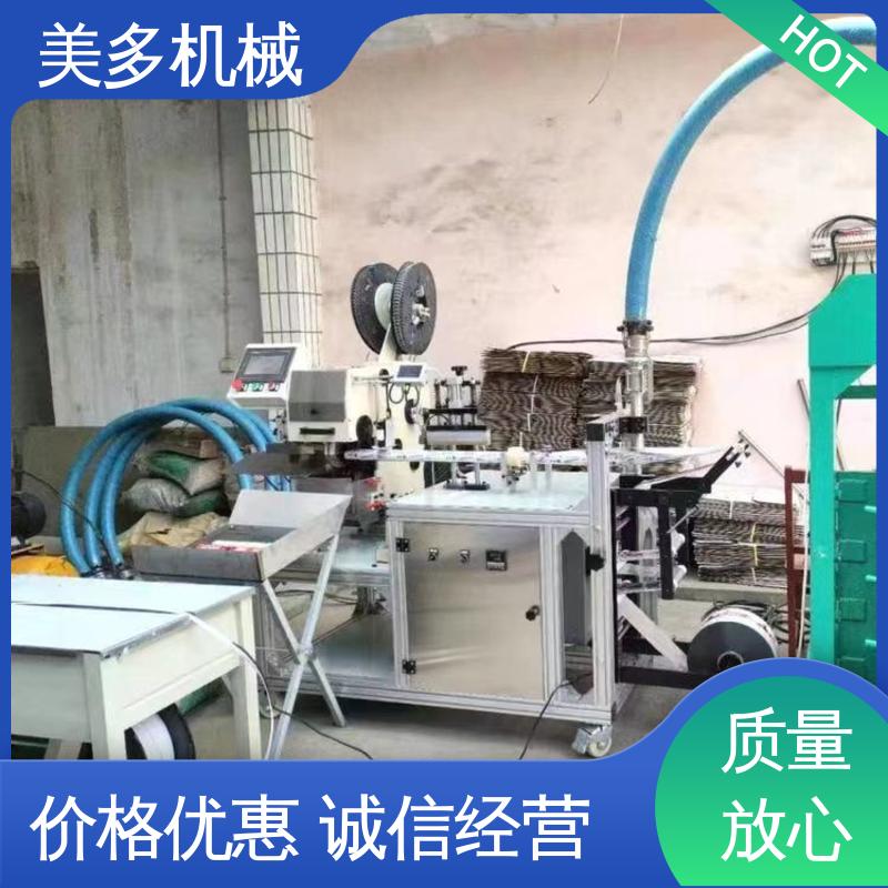 美多机械 单头 结构胶分装机 灌胶重量准确 360度无死角