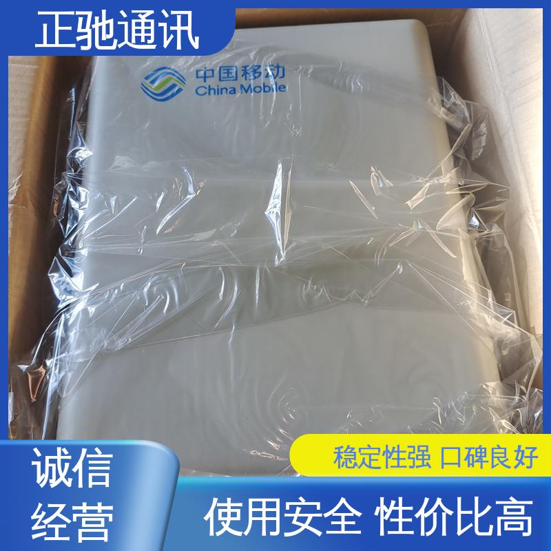 正驰通讯 插片式分纤箱 一站式采购 大量供应 物流配送 发货快