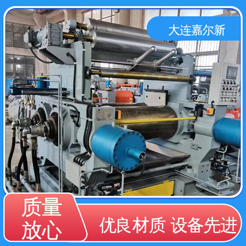 嘉尔新 调速开炼机 操作简易 使用灵活 连续性进料