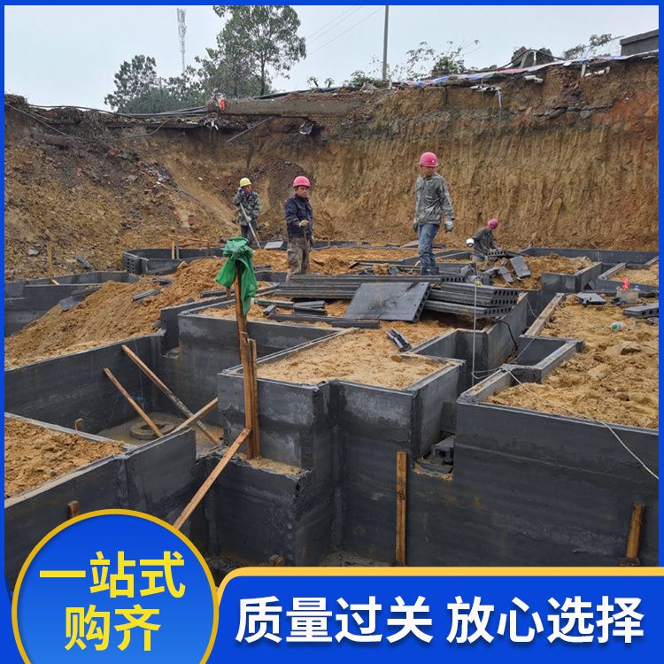 地下室2900600砖胎膜厂家 工厂批发 不易变形 安装方便