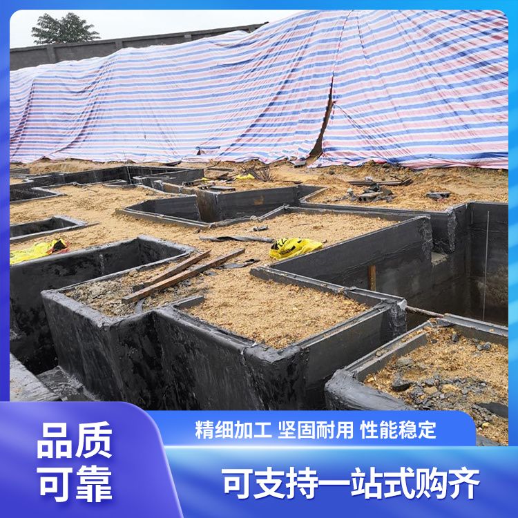  地下室2900600砖胎膜厂家批发 强度6 抗震好 生产厂家