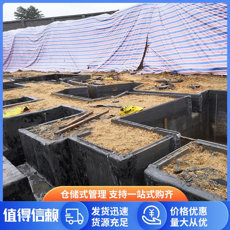  板胎膜2800600砖胎膜厂家 性能稳定 抗震好 工厂批发