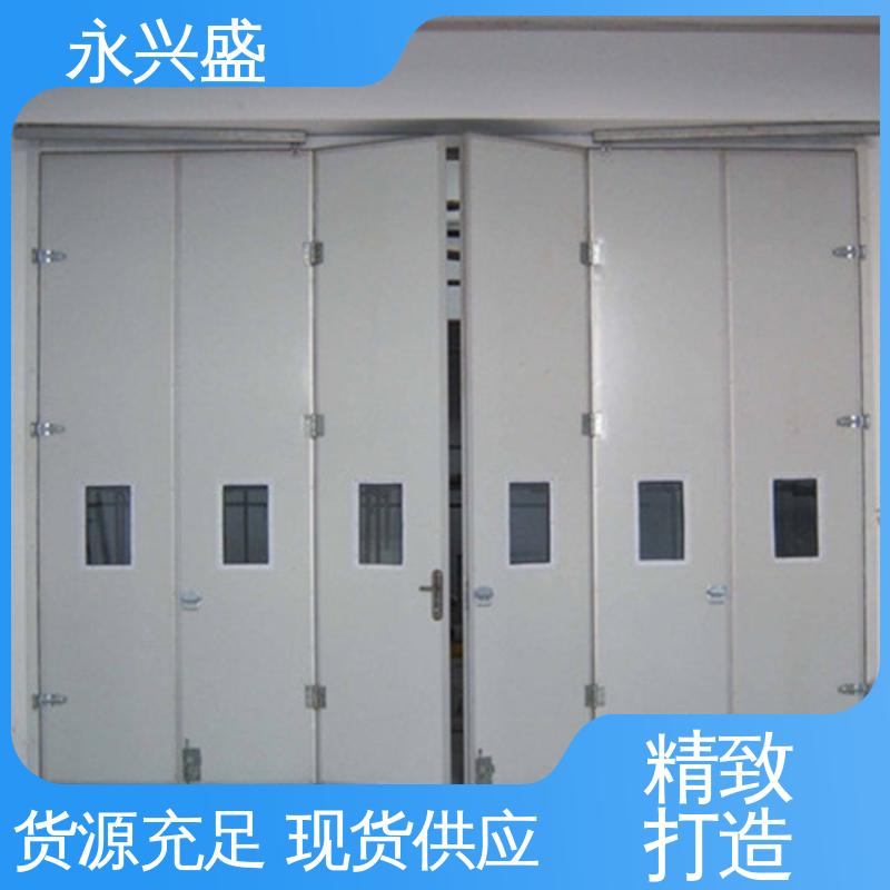 保温防火折叠门 精心设计 经久耐用 永兴盛门控