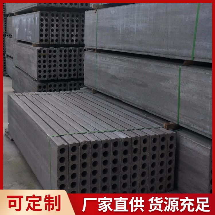筑上品牌一级品隔墙条板 40空气隔声 A级耐火节能建材