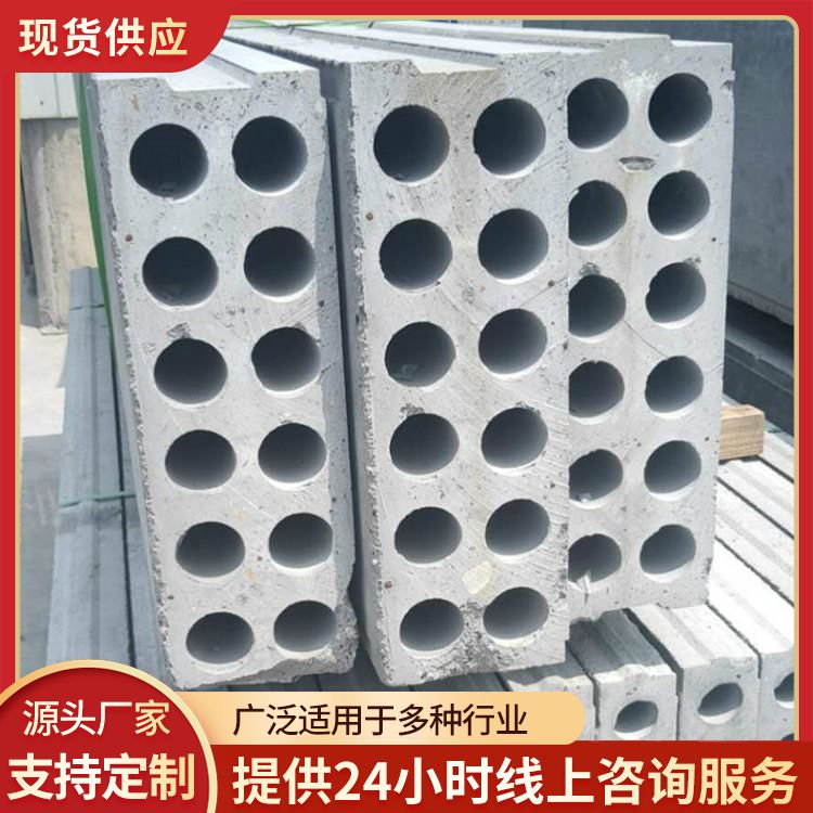  装配式2500600轻质隔墙条板厂家 易切割 新型混凝土条板