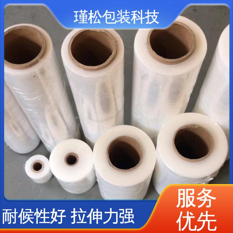 长期供应 缠绕紧实 密封度高 诚信经营 收缩膜 瑾松包装