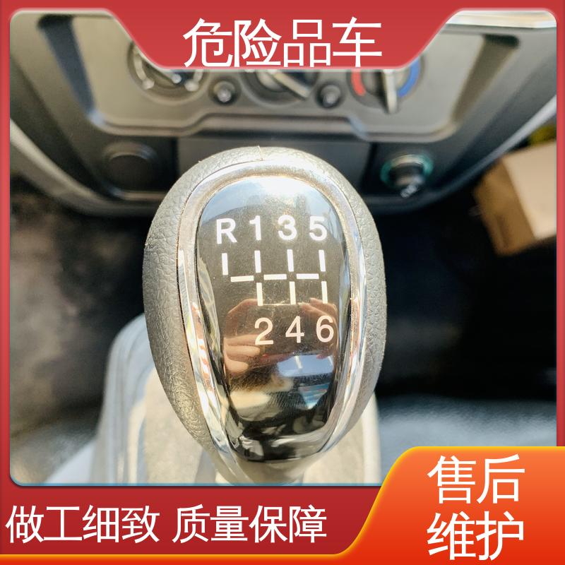 密封防火阻燃性好 专用车 危废爆破器材运输车 配置丰富 东风