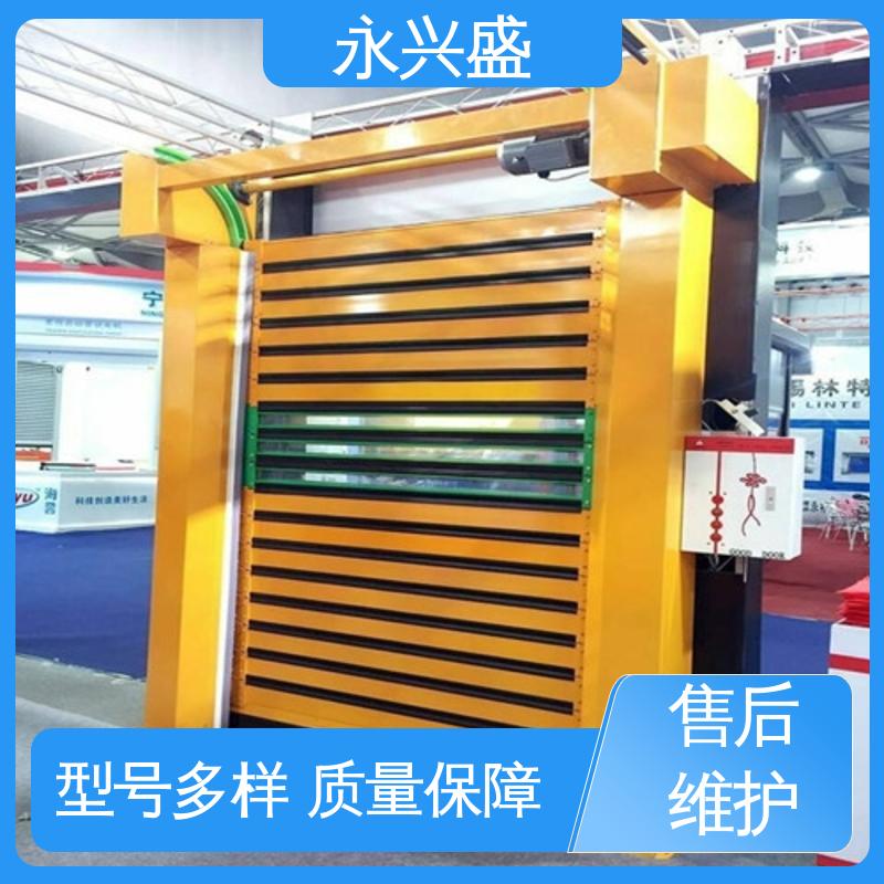 永兴盛 快速开启硬质门 产品致胜 工艺细致 规模完善