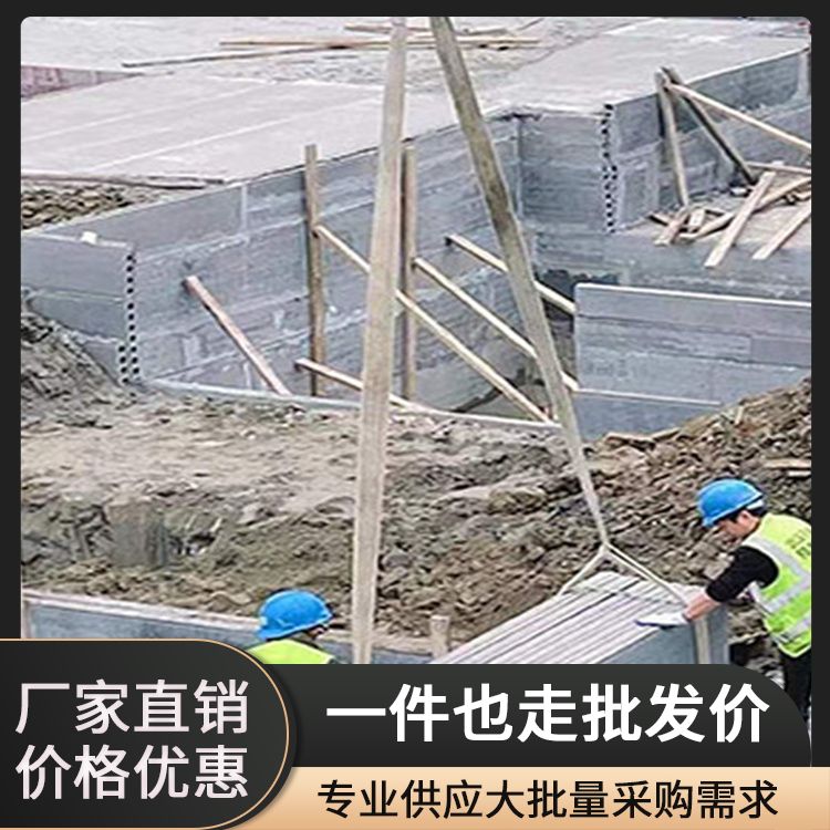  承台2200600地下室砖胎膜预制板生产厂家 防水防潮 免拆模