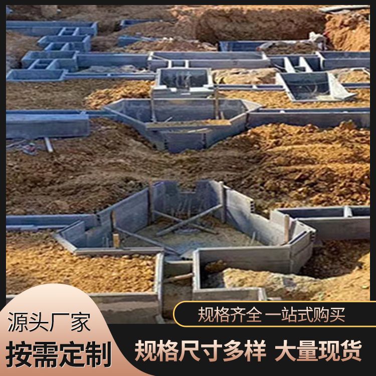  基础2500600地下室砖胎膜预制板厂家直供 基础用 新型混凝土条板