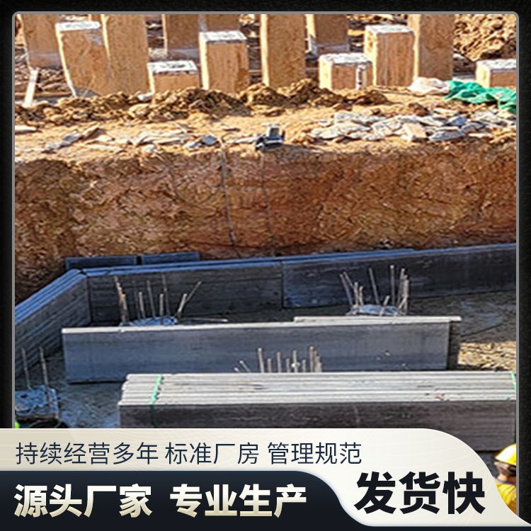  集水井2300600地下室砖胎膜预制板生产厂家 筑上 新型混凝土条板