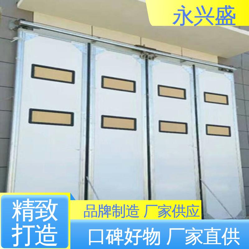 永兴盛门控 匠心优选 规模完善 地铁站折叠门 经久耐用