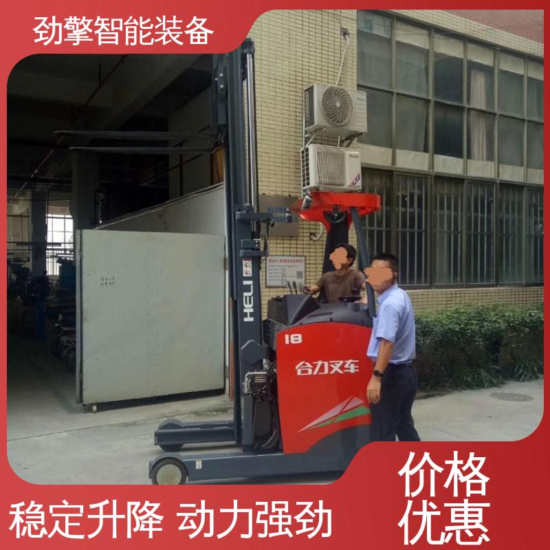合力 电动托盘堆垛车 叉车代理商 铅酸电池 维护方便