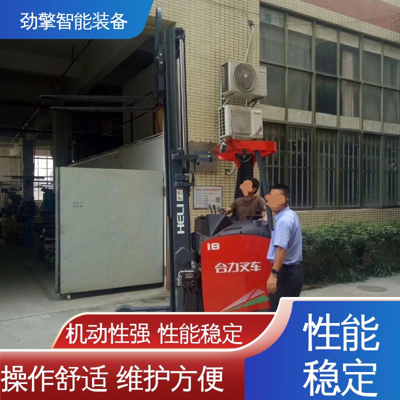 合力 电动托盘堆垛车 冷库叉车 铅酸电池 故障率低