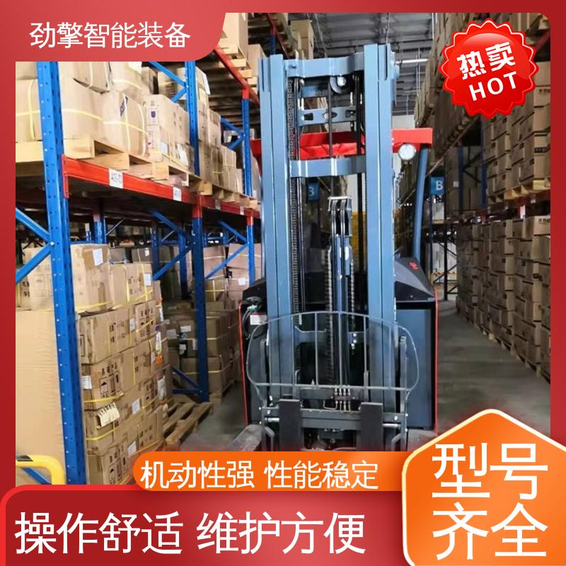 合力 电动托盘堆垛车 叉车代理商 符合国家环保要求 性能稳定