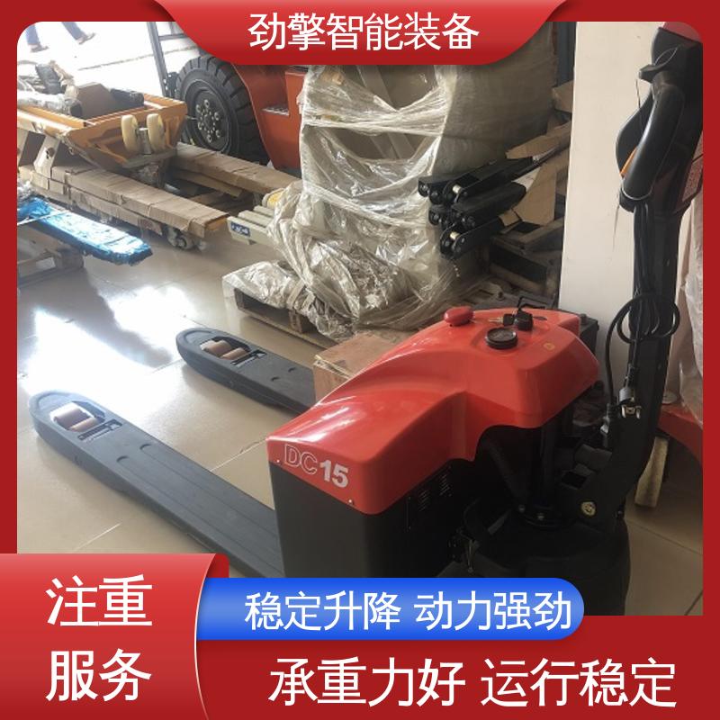 合力 电动托盘搬运车 锂电叉车 装卸效率高 故障率低