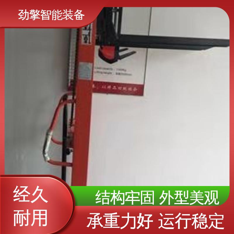 合力 电动托盘堆垛车 叉车配件 新款上市 机动性强