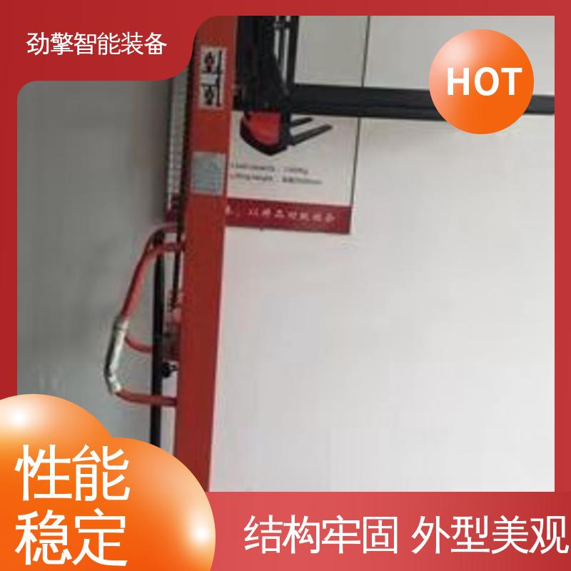合力 电动托盘堆垛车 发动机配件 手柄灵活 易于操控 动力强劲