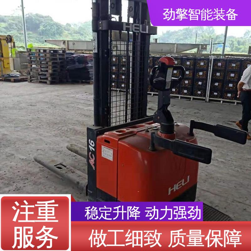 合力 电动托盘堆垛车 叉车轮胎 新款上市 维护方便