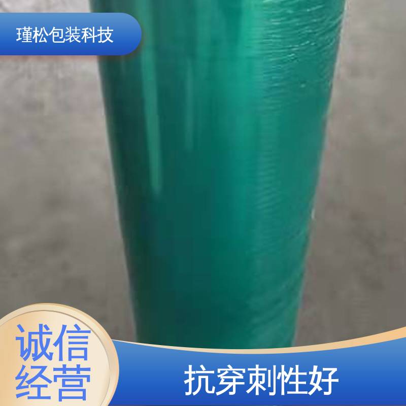 支持定制 长期供应 物流封装打包用 收缩膜 瑾松包装
