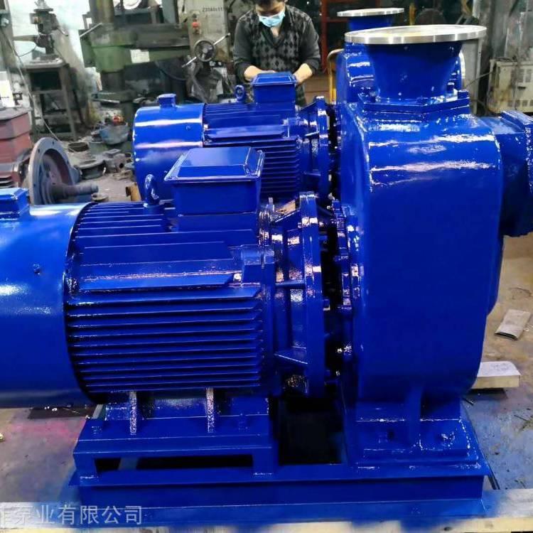 ZX200-400-32 不锈钢自吸清水泵