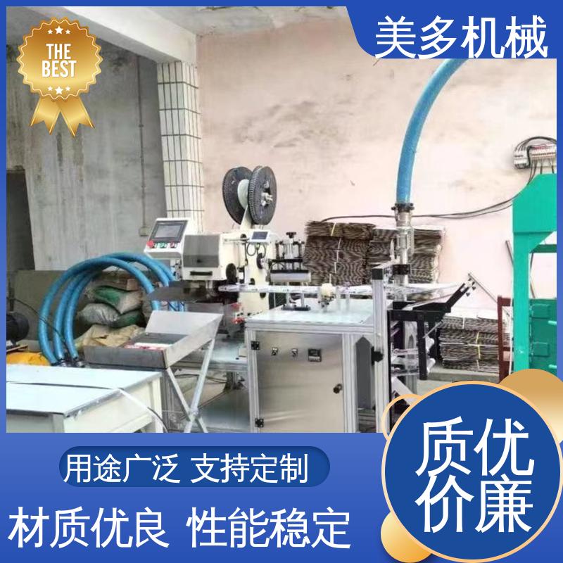 美多机械 单头 结构胶设备厂家 机身轻巧 维修方便 精度高 不漏胶