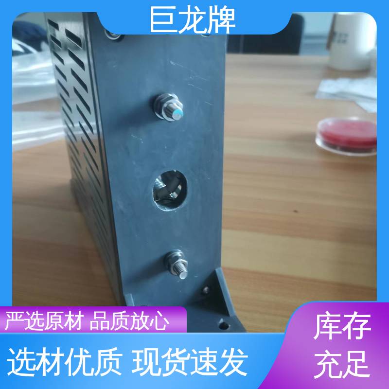 巨龙牌 固定式变阻器 调整方便 使用安全 性价比高