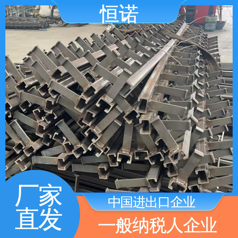 图纸定做 发货及时 连接件螺栓 幕墙用预埋槽道 恒诺