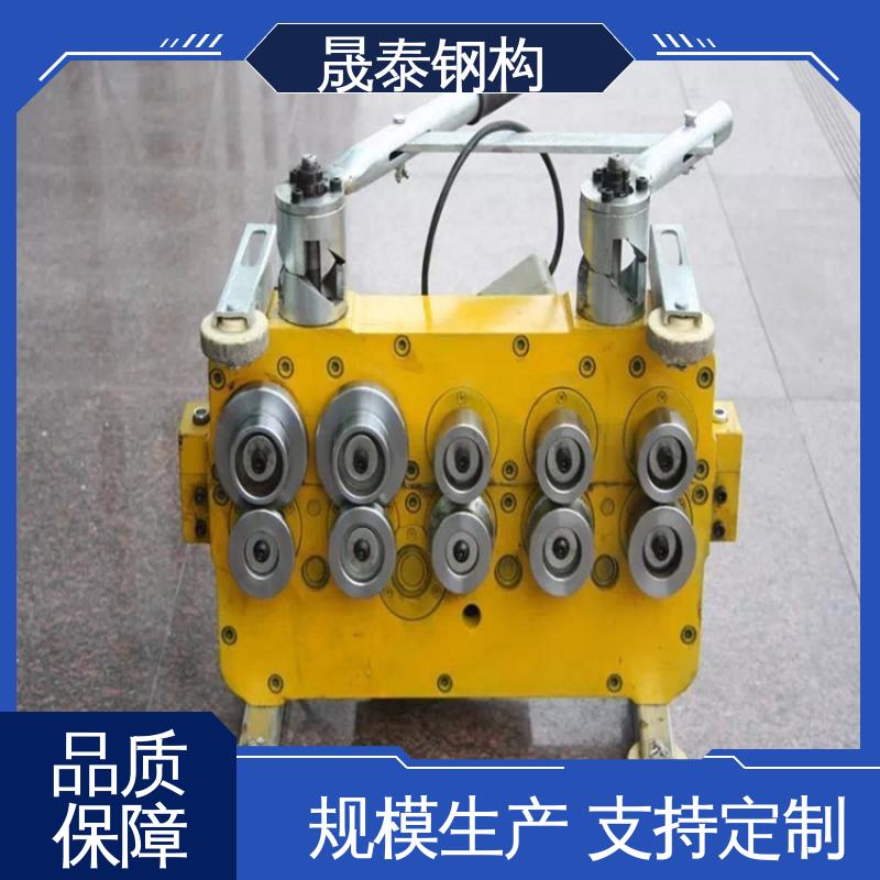 晟泰 820/430/788型锁边机 不同型号 手动 金属屋板收边咬口机 2.5 