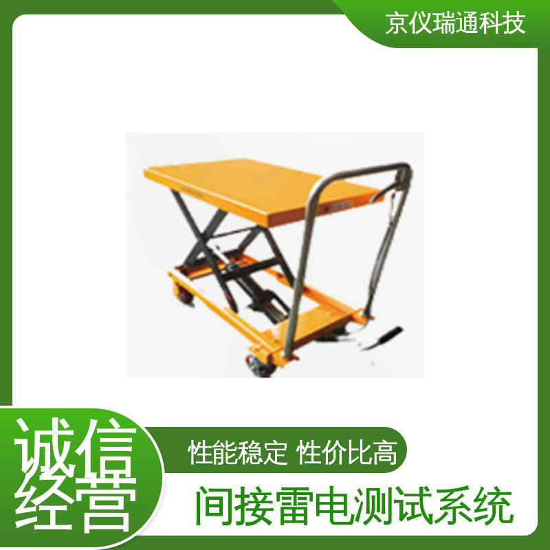 EMPEAK 雷电间接效应插针注入试验系统 电磁兼容检测 精准度高