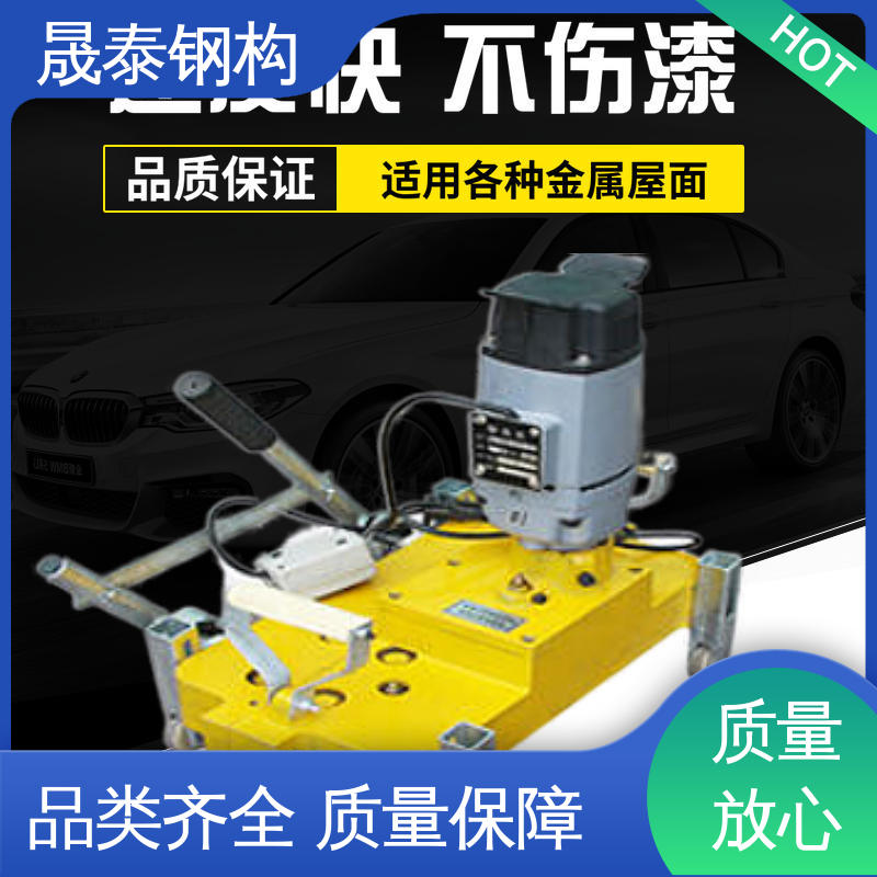 晟泰 手动 820/430/788型锁边机 全自动 金属屋板收边咬口机 2.5 