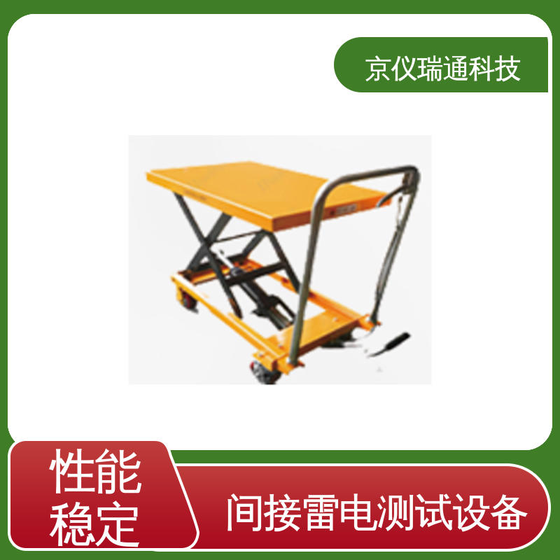 EMPEAK 雷电间接效应插针注入试验系统 精度高 